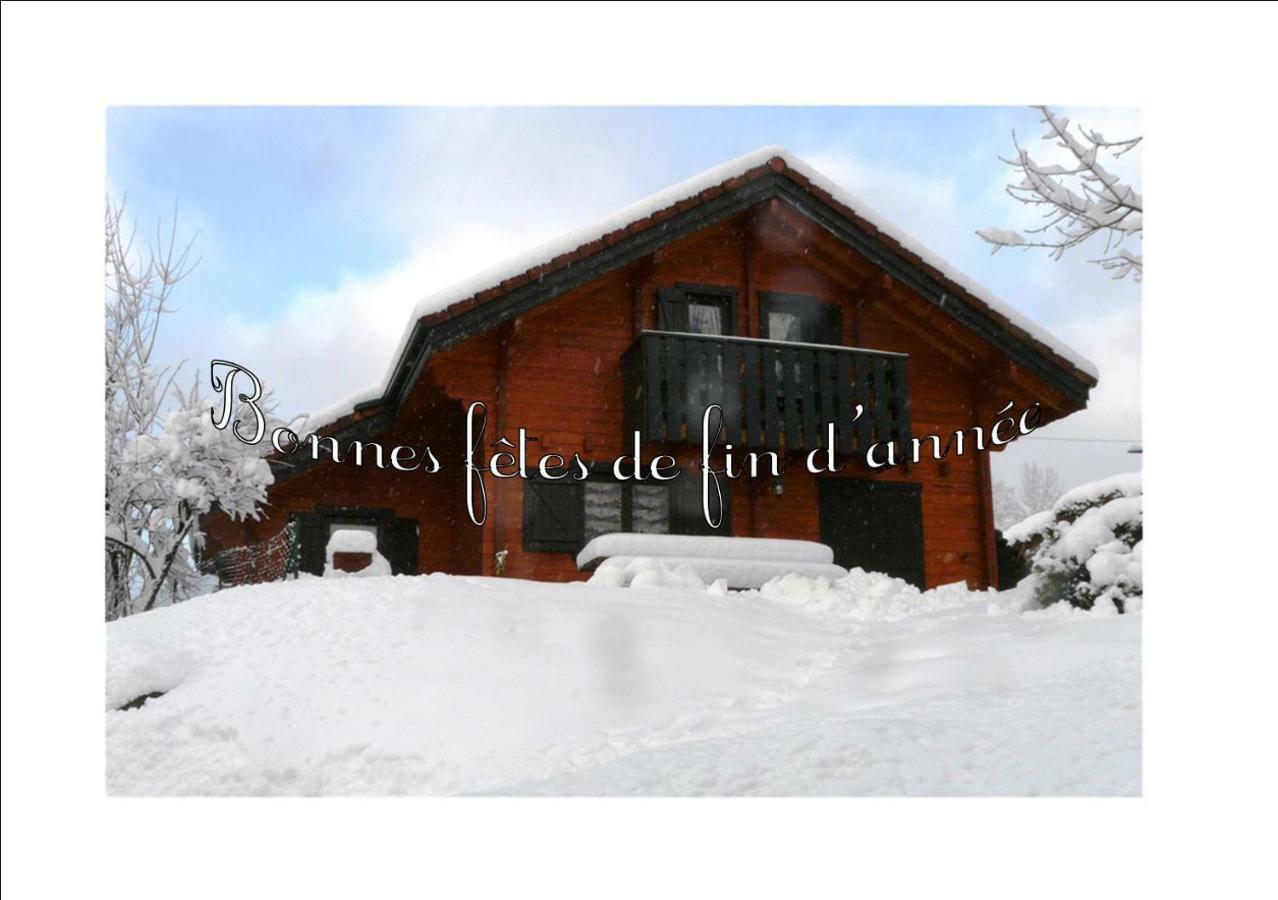 Chalet Les Sapins Argentes Жерарме Екстер'єр фото
